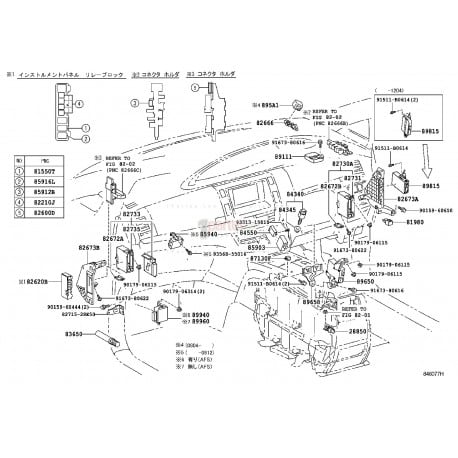 Fuse box image 18