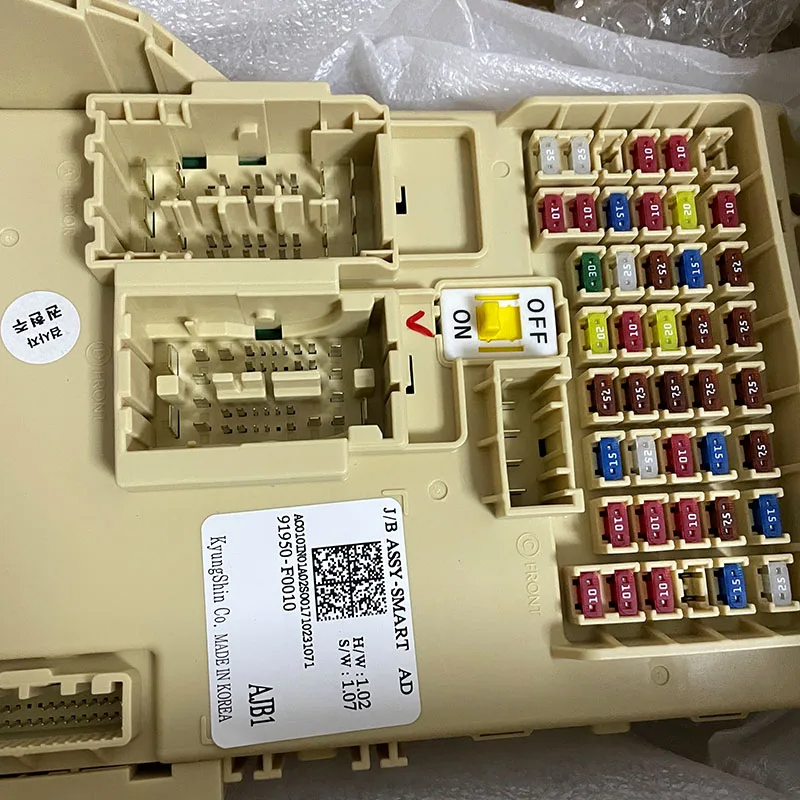 Fuse box image 2