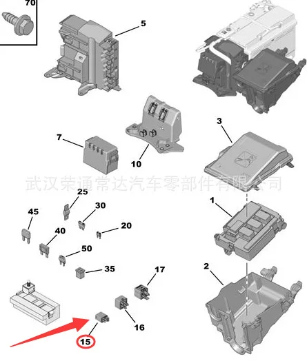 Fuse box image 17