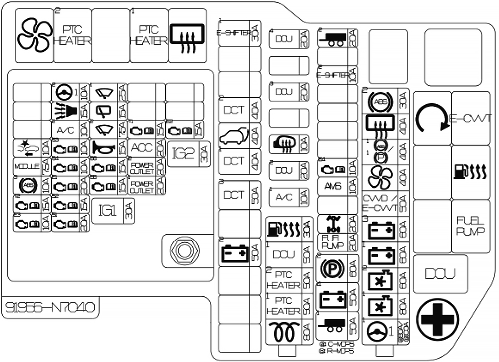 Fuse box image 16