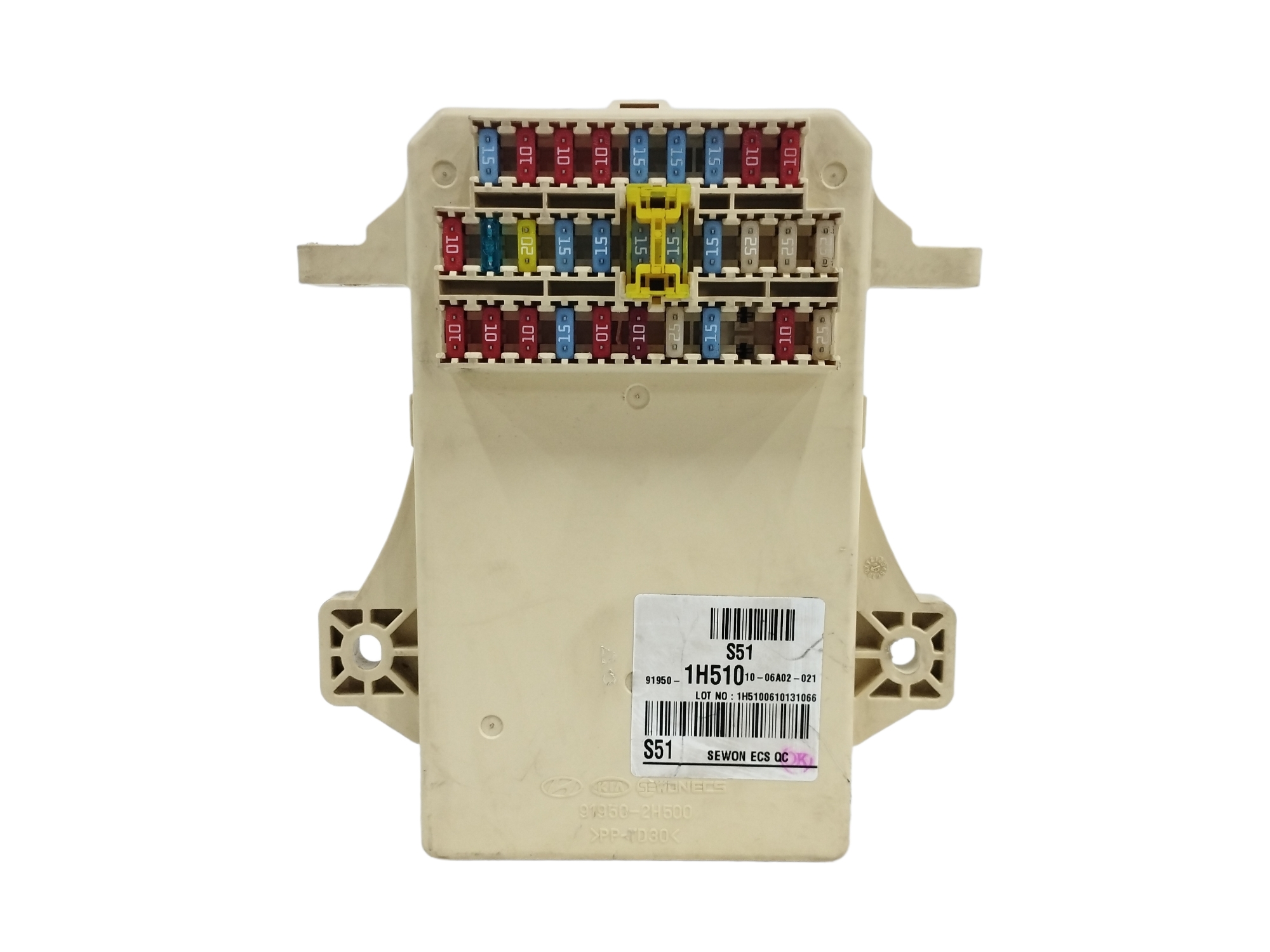 Fuse box image 19