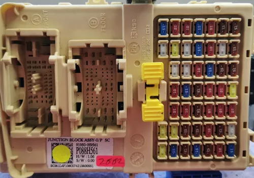 Fuse box image 6