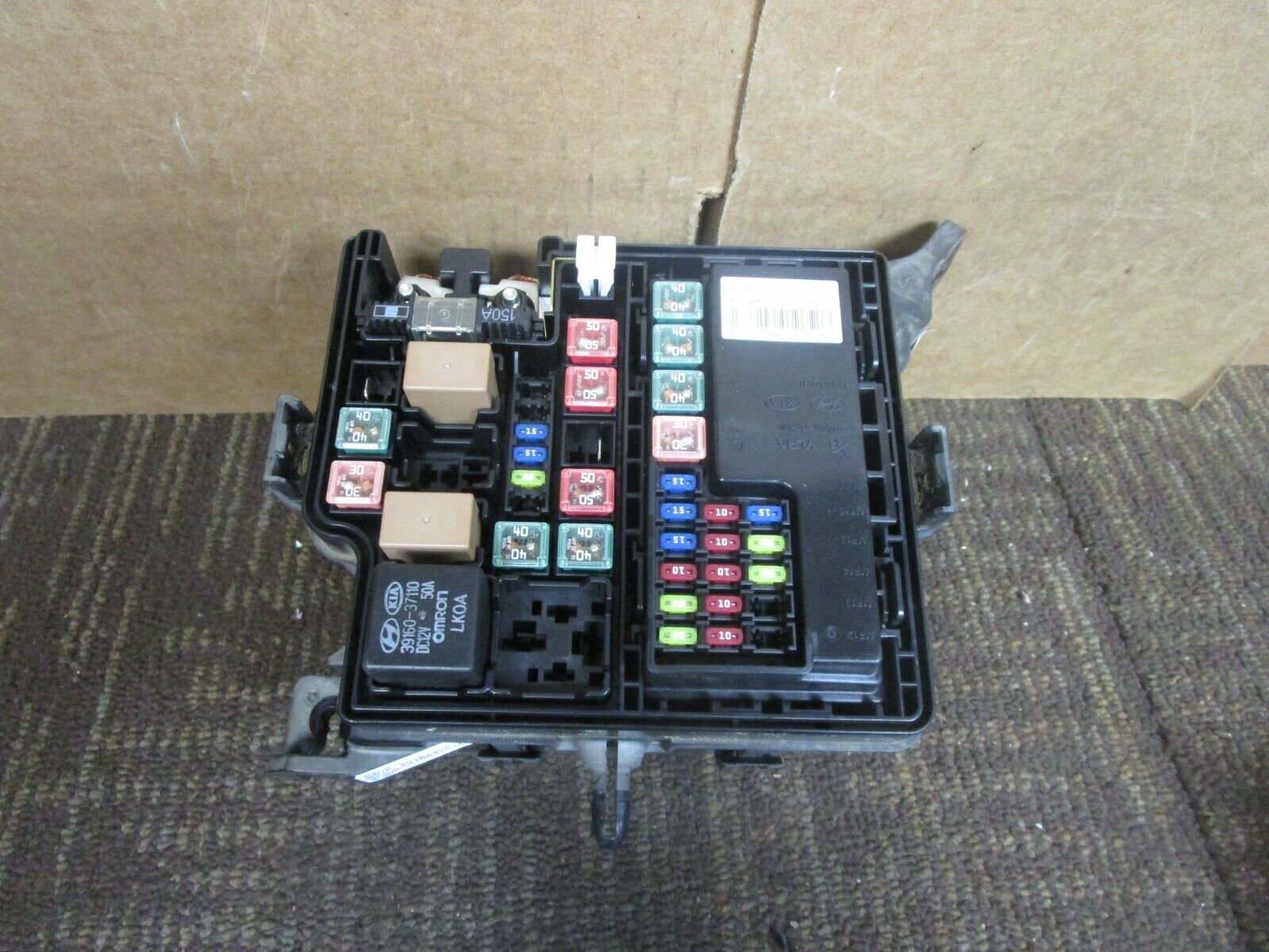 Fuse box image 4