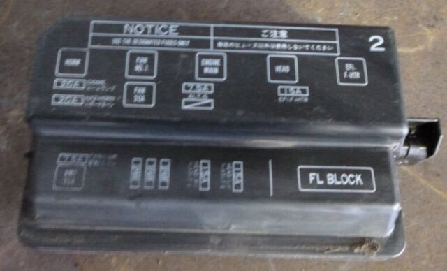 Fuse box image 13